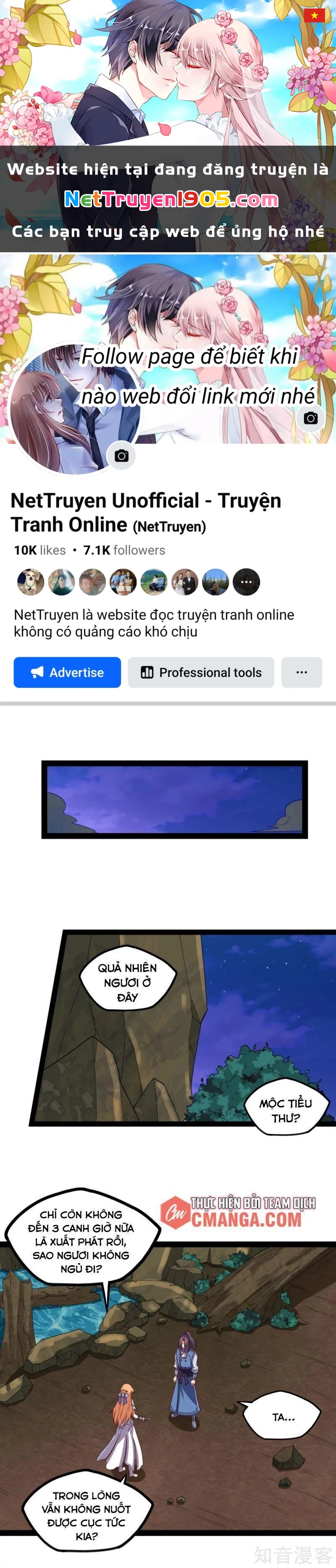 Đạp Toái Tiên Hà Chapter 173 - 1