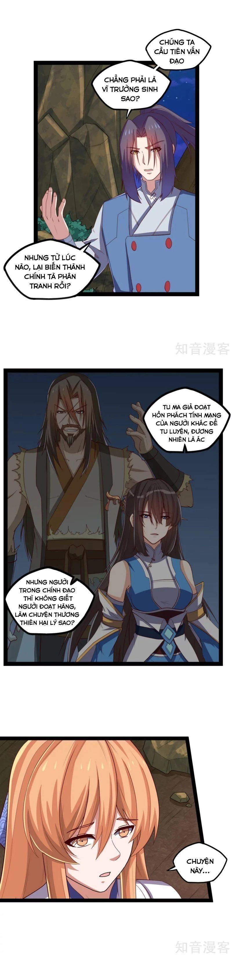 Đạp Toái Tiên Hà Chapter 173 - 2