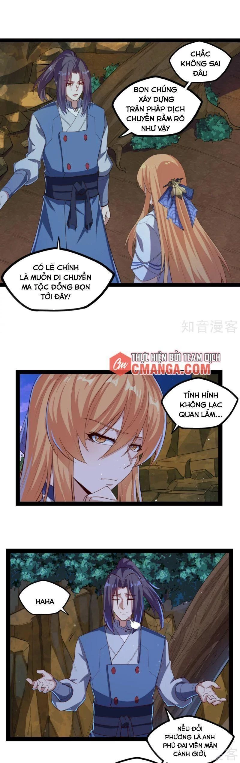 Đạp Toái Tiên Hà Chapter 173 - 5