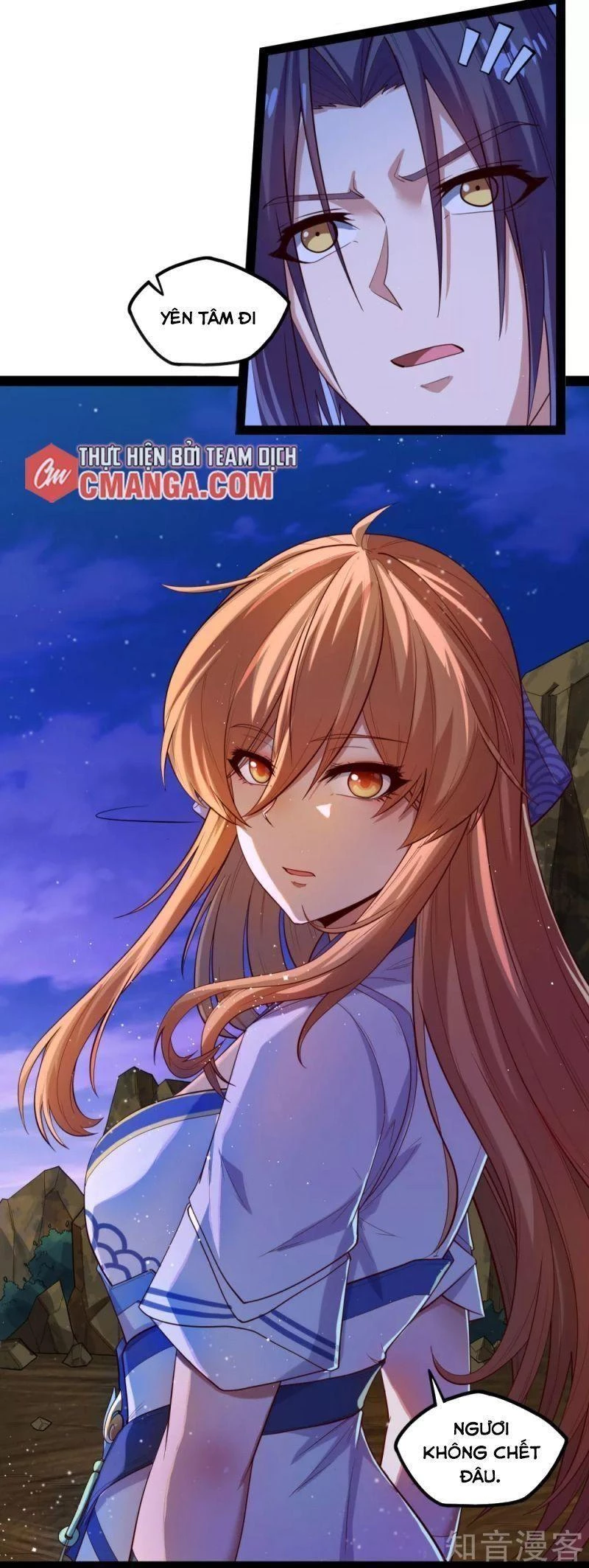 Đạp Toái Tiên Hà Chapter 173 - 7