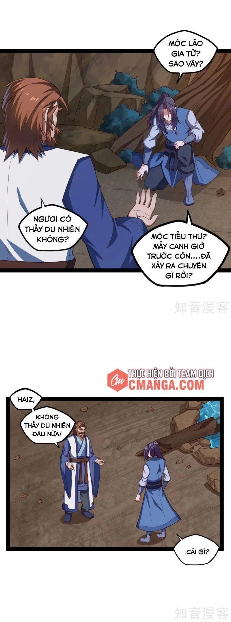 Đạp Toái Tiên Hà Chapter 173 - 9