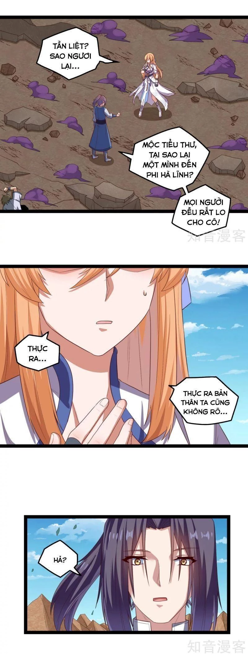 Đạp Toái Tiên Hà Chapter 174 - 5