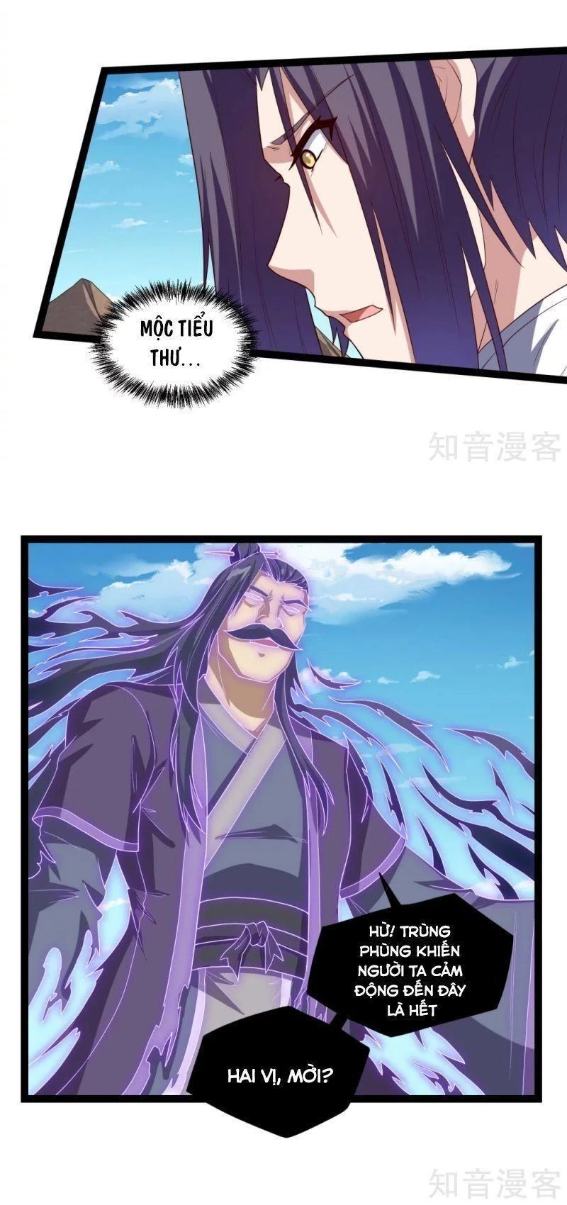 Đạp Toái Tiên Hà Chapter 174 - 7