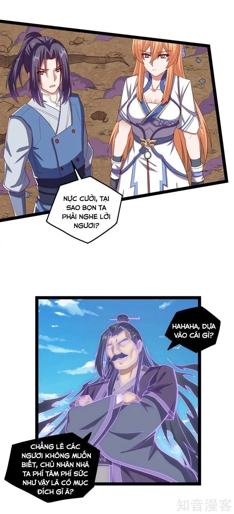 Đạp Toái Tiên Hà Chapter 174 - 8