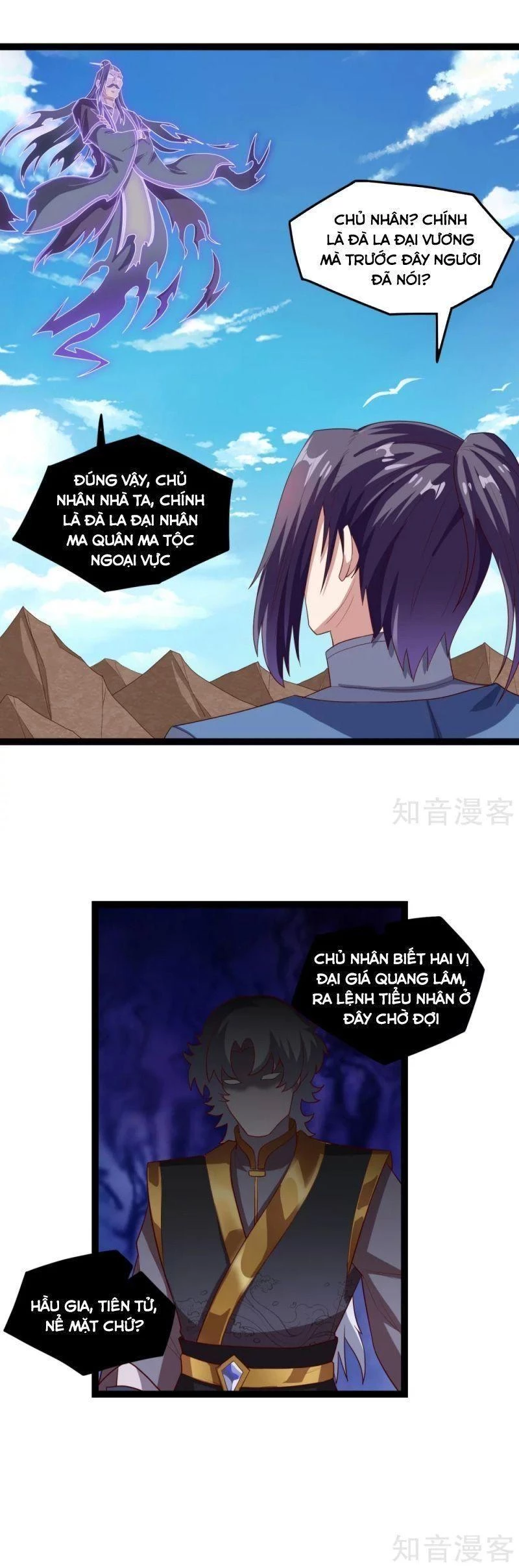 Đạp Toái Tiên Hà Chapter 174 - 9