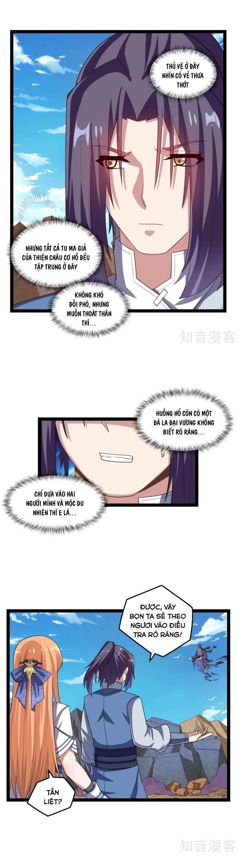 Đạp Toái Tiên Hà Chapter 174 - 10