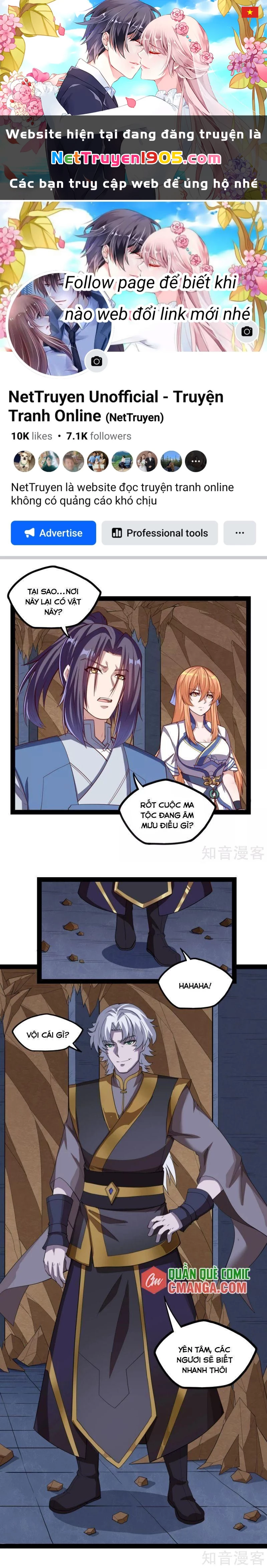 Đạp Toái Tiên Hà Chapter 175 - 1