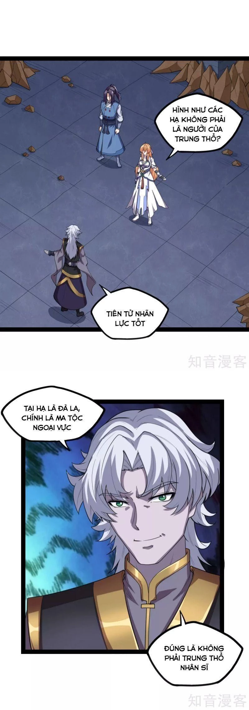 Đạp Toái Tiên Hà Chapter 175 - 2