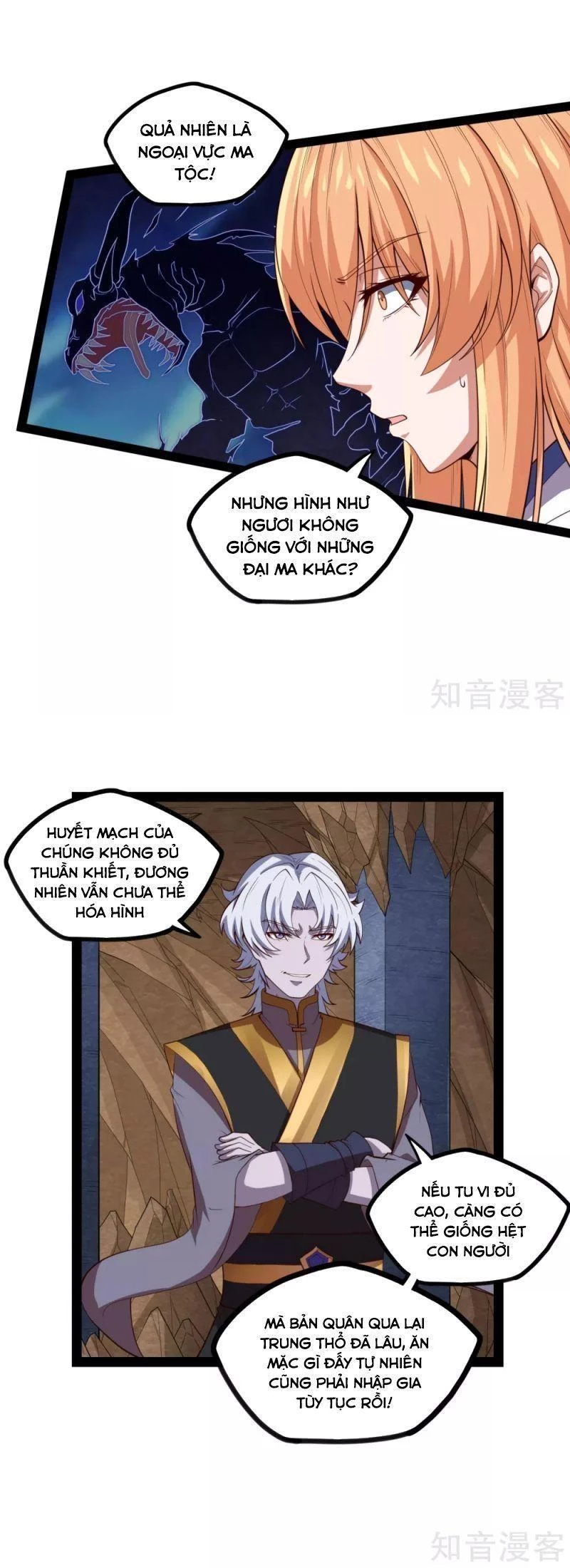 Đạp Toái Tiên Hà Chapter 175 - 3