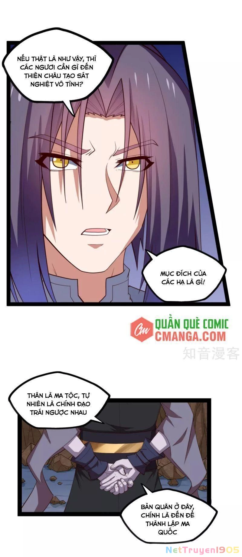 Đạp Toái Tiên Hà Chapter 175 - 4
