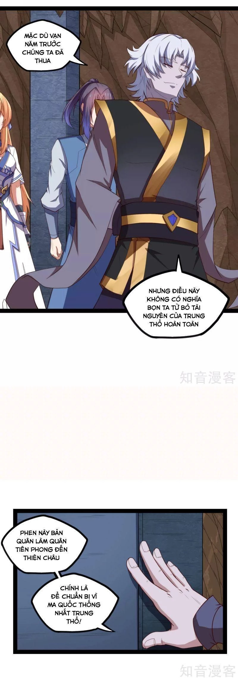 Đạp Toái Tiên Hà Chapter 175 - 5