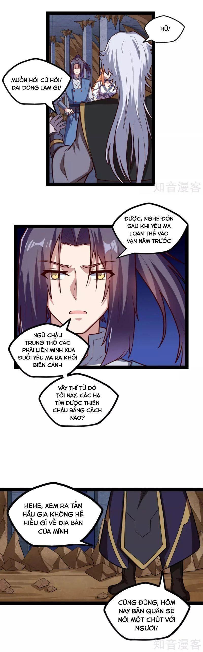 Đạp Toái Tiên Hà Chapter 175 - 8