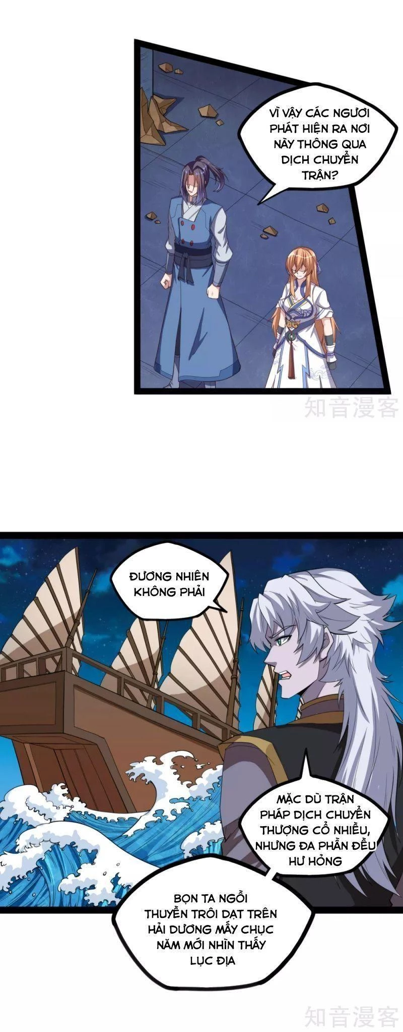 Đạp Toái Tiên Hà Chapter 175 - 10