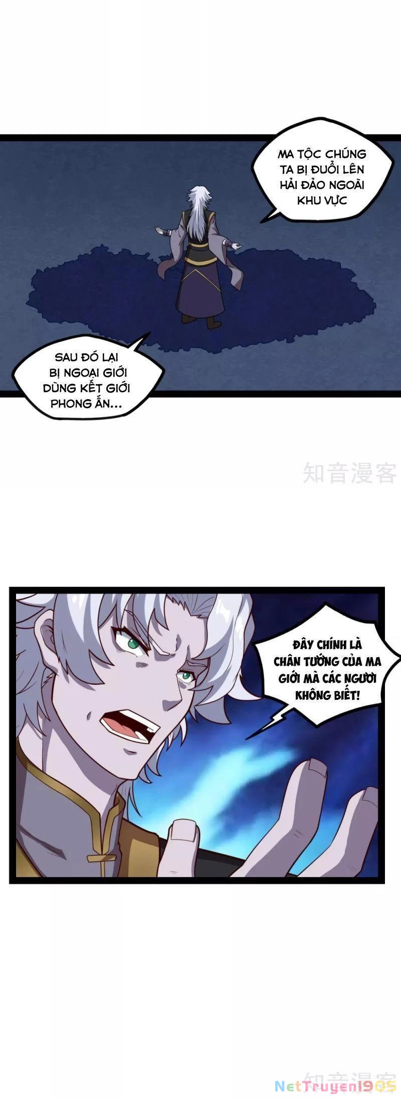 Đạp Toái Tiên Hà Chapter 175 - 13