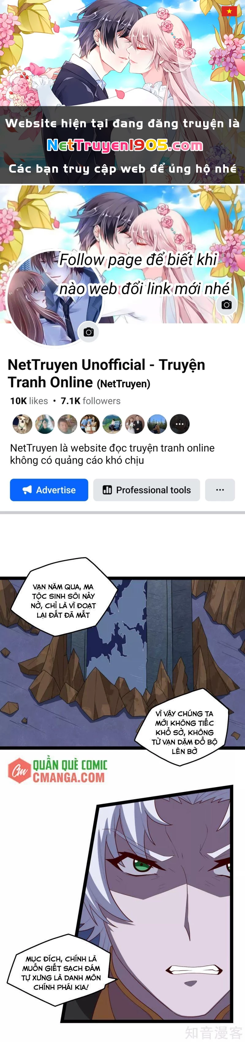 Đạp Toái Tiên Hà Chapter 176 - 1