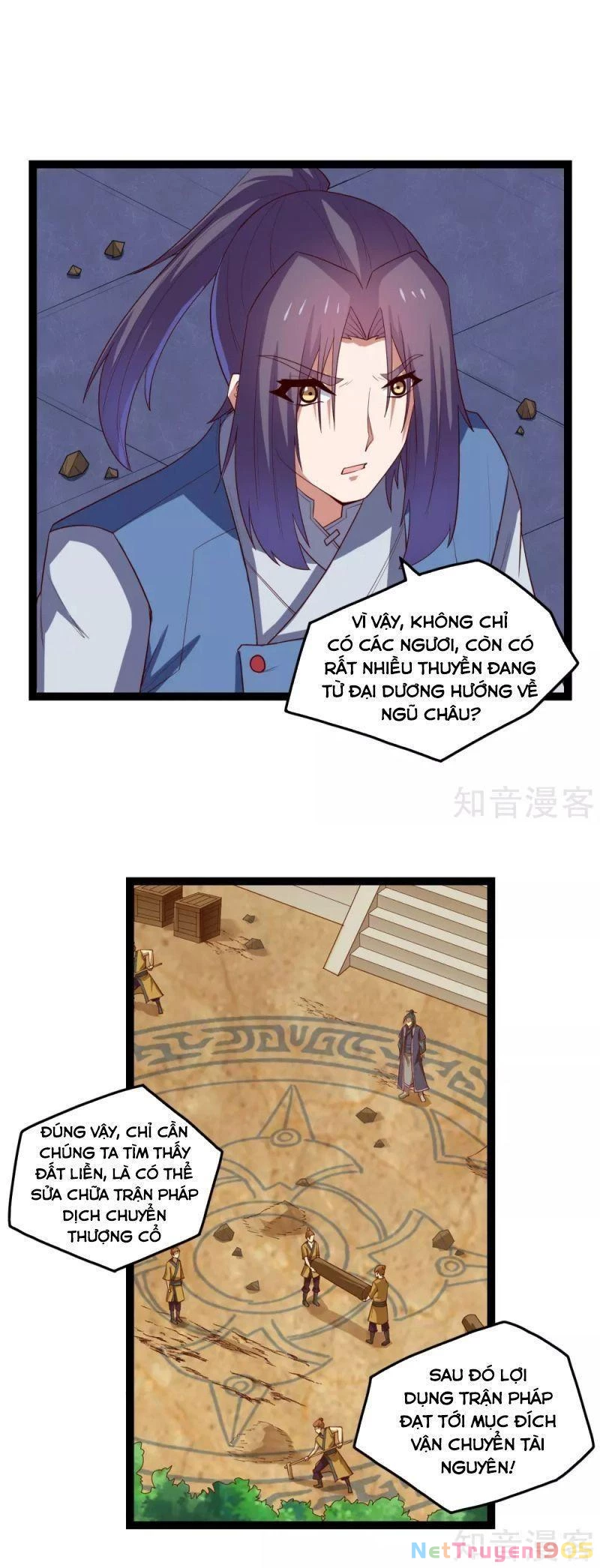 Đạp Toái Tiên Hà Chapter 176 - 2