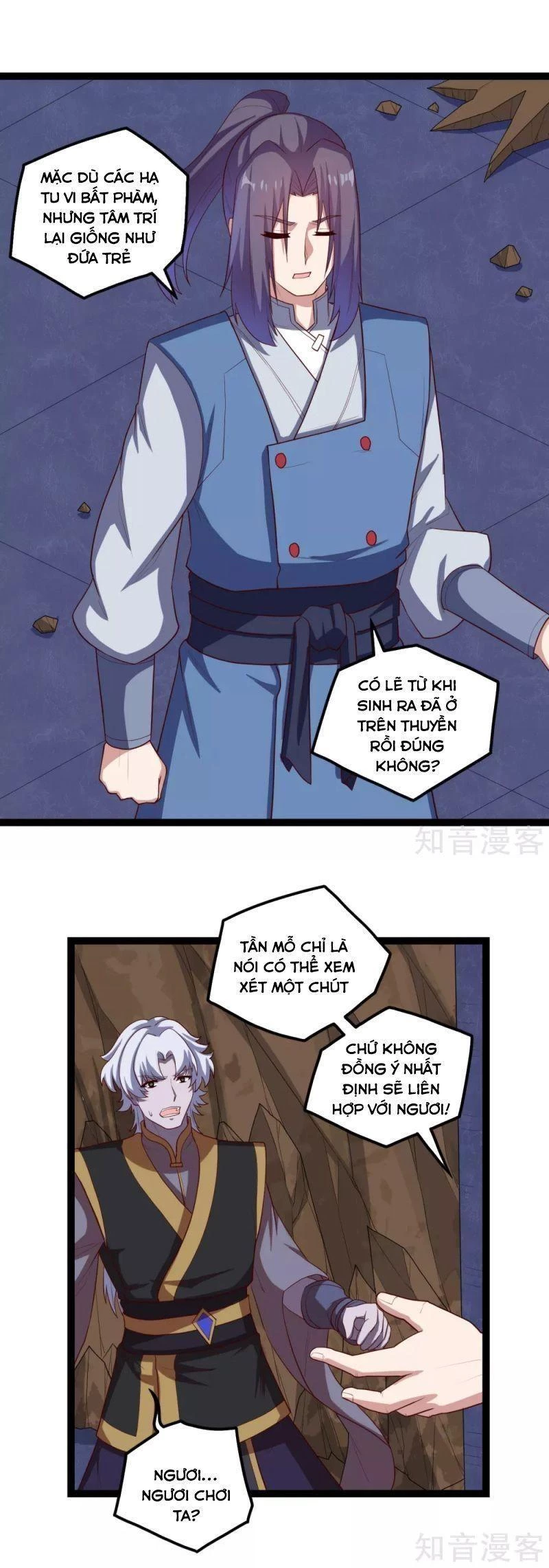 Đạp Toái Tiên Hà Chapter 176 - 5
