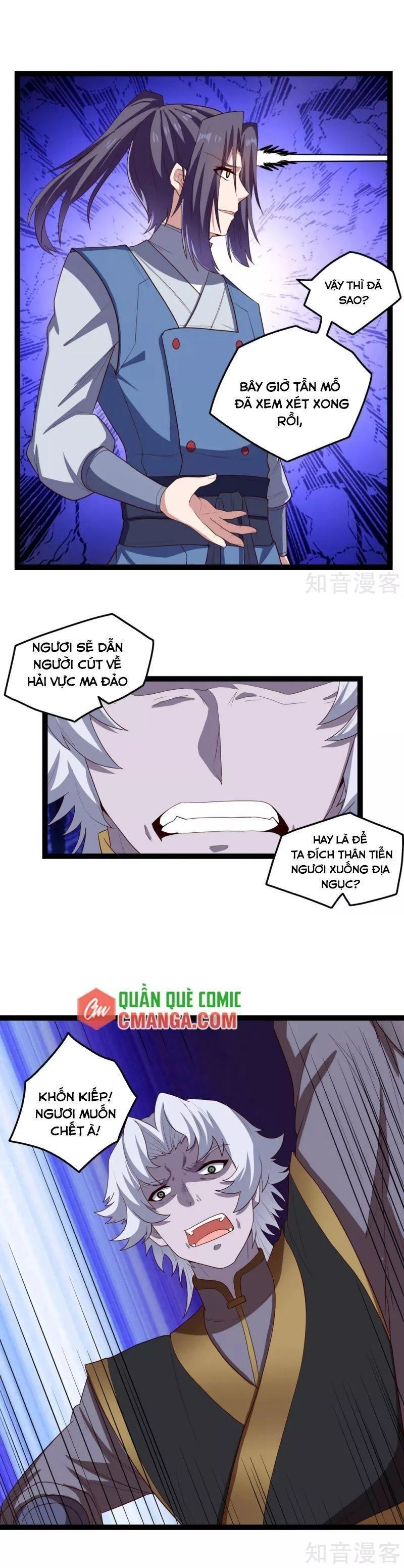 Đạp Toái Tiên Hà Chapter 176 - 6