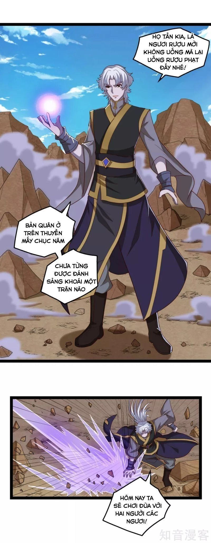 Đạp Toái Tiên Hà Chapter 176 - 8