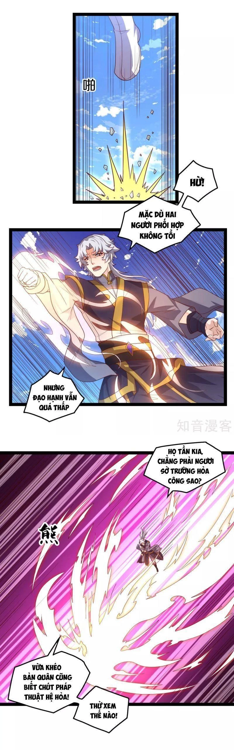 Đạp Toái Tiên Hà Chapter 177 - 5
