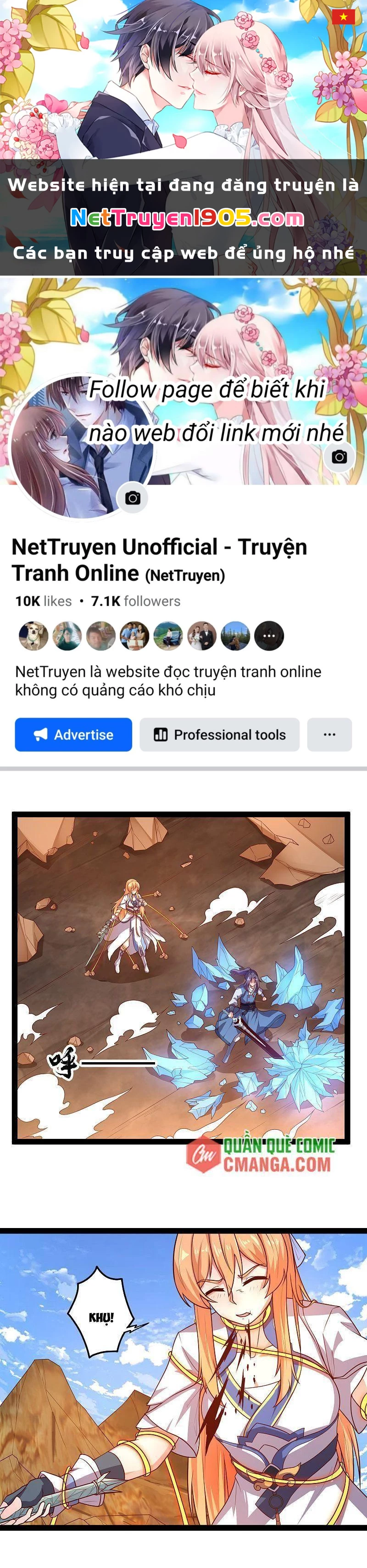 Đạp Toái Tiên Hà Chapter 178 - 1