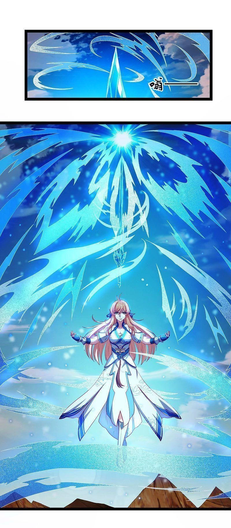 Đạp Toái Tiên Hà Chapter 179 - 4