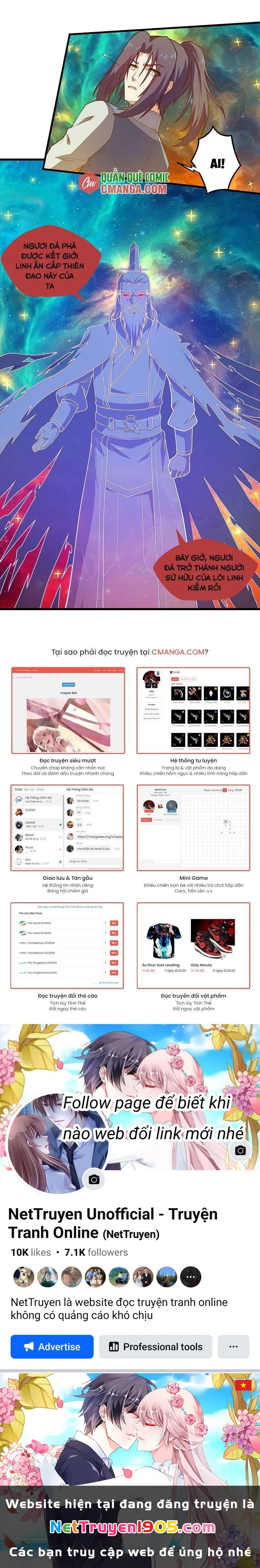 Đạp Toái Tiên Hà Chapter 180 - 12