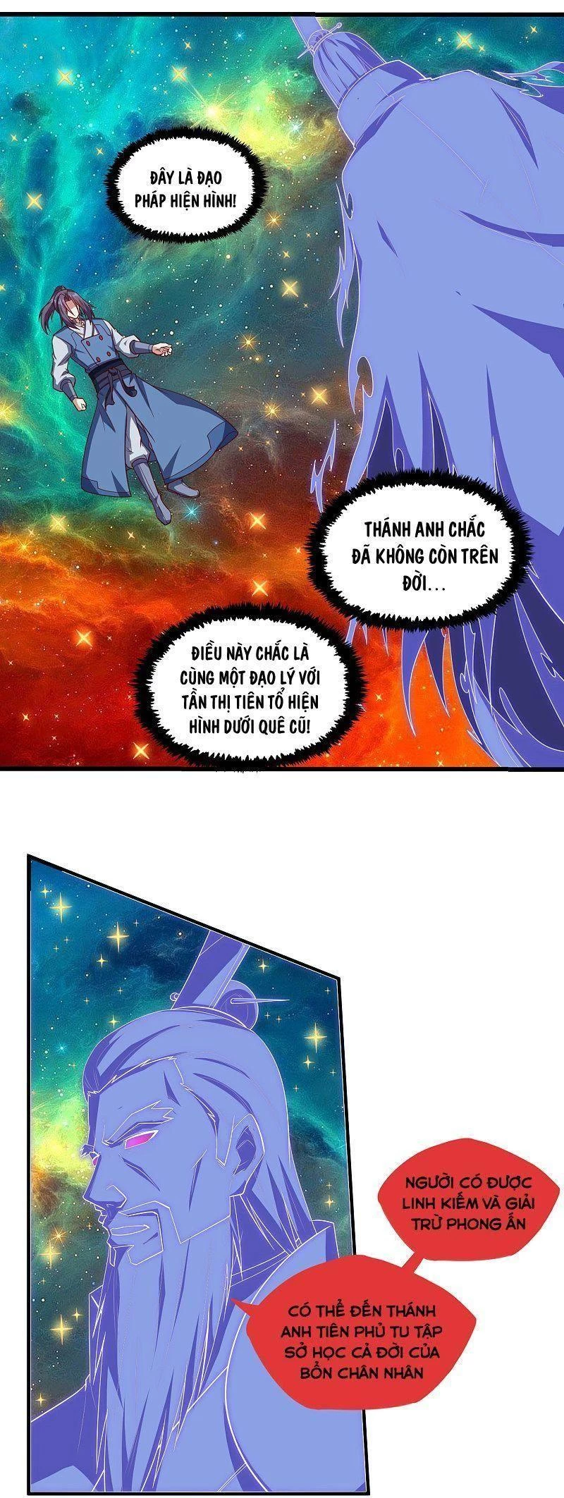 Đạp Toái Tiên Hà Chapter 181 - 2