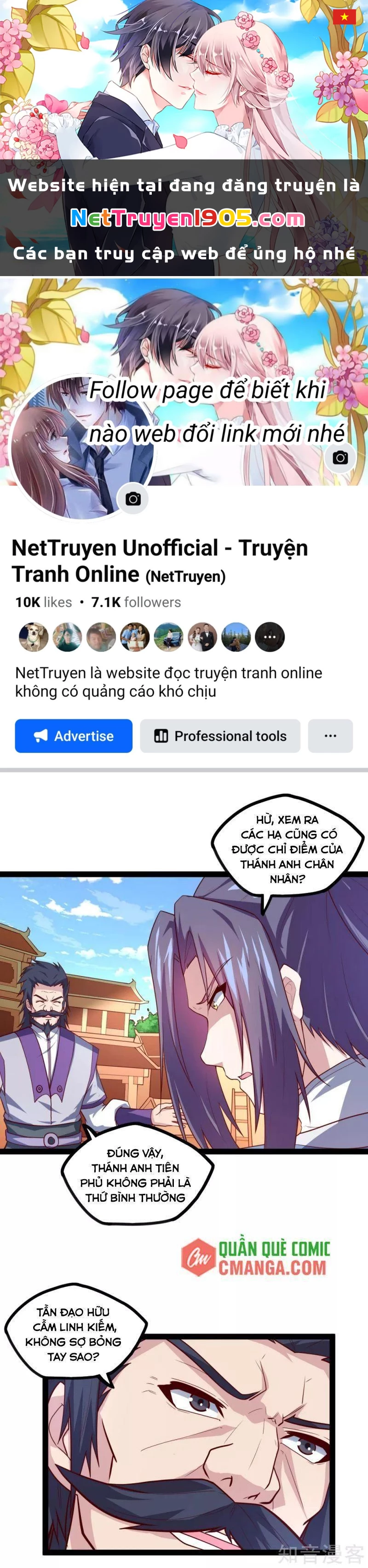 Đạp Toái Tiên Hà Chapter 182 - 1