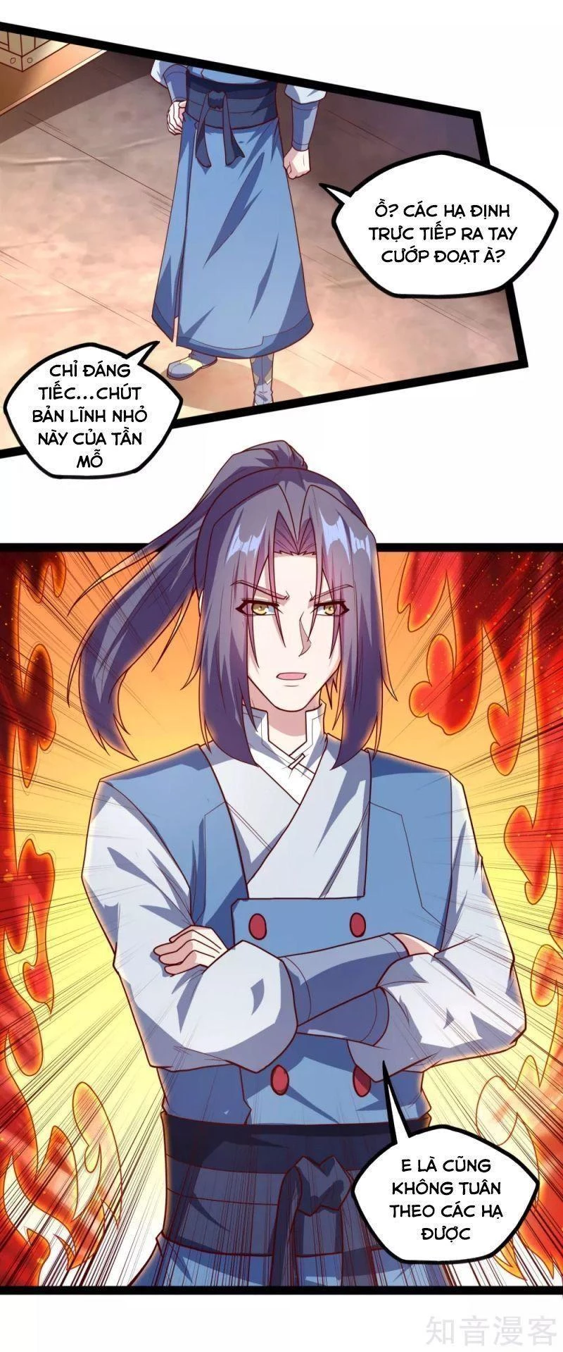 Đạp Toái Tiên Hà Chapter 182 - 2