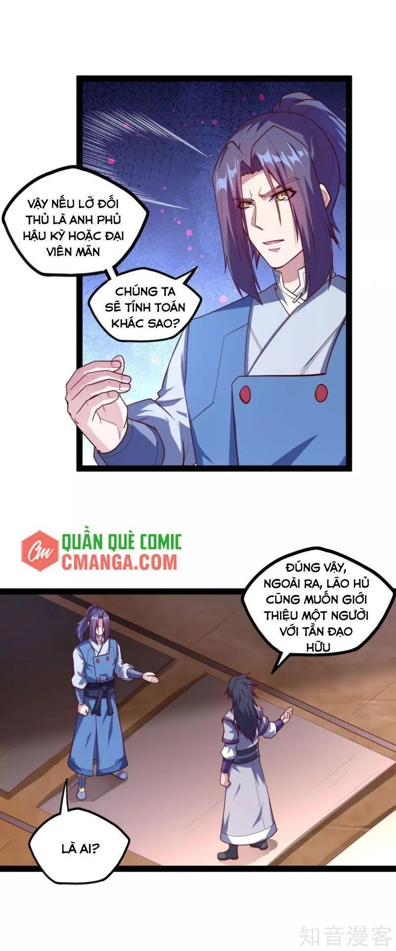 Đạp Toái Tiên Hà Chapter 182 - 7