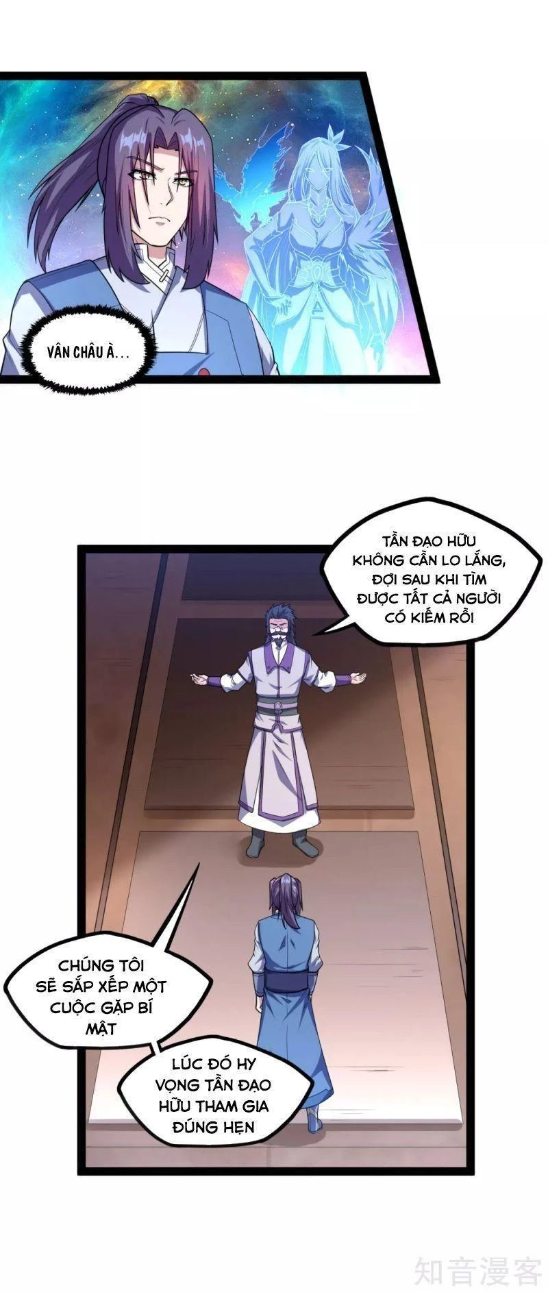 Đạp Toái Tiên Hà Chapter 182 - 13