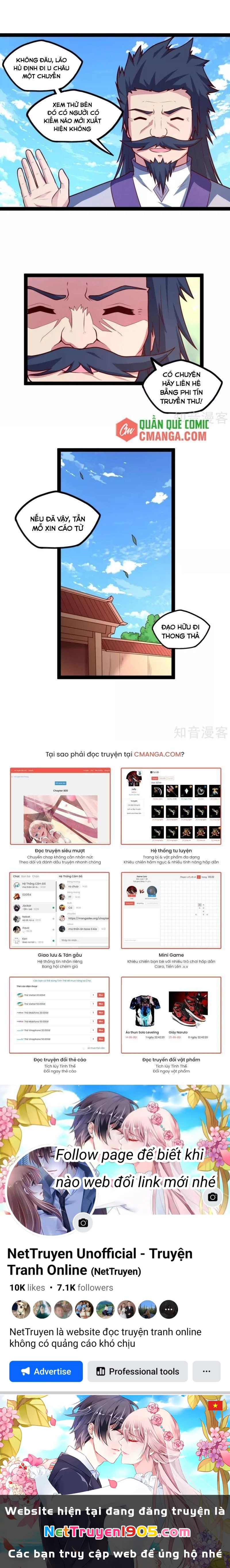 Đạp Toái Tiên Hà Chapter 182 - 15