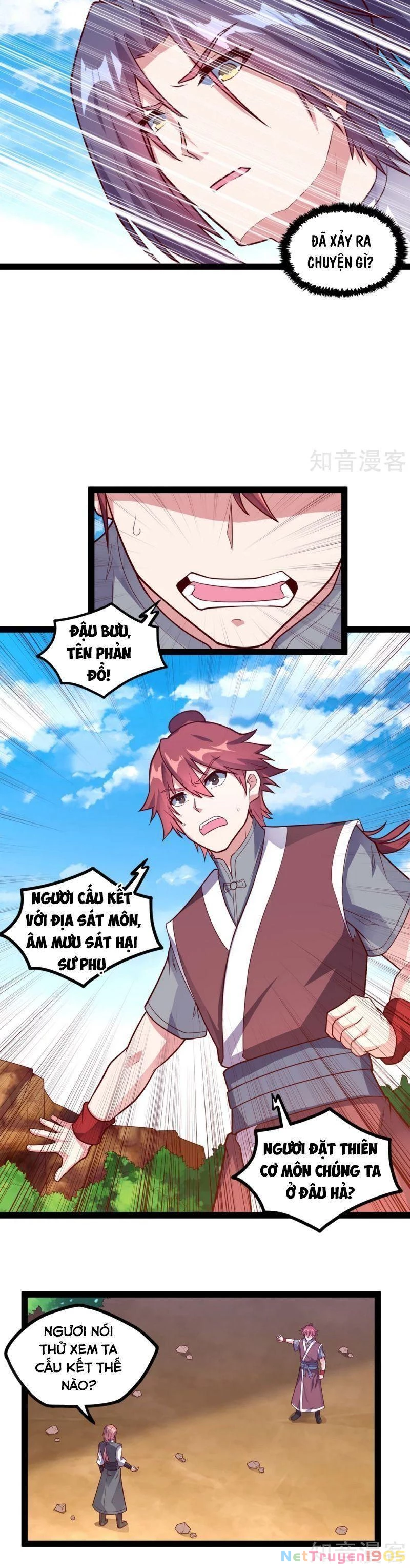 Đạp Toái Tiên Hà Chapter 183 - 2