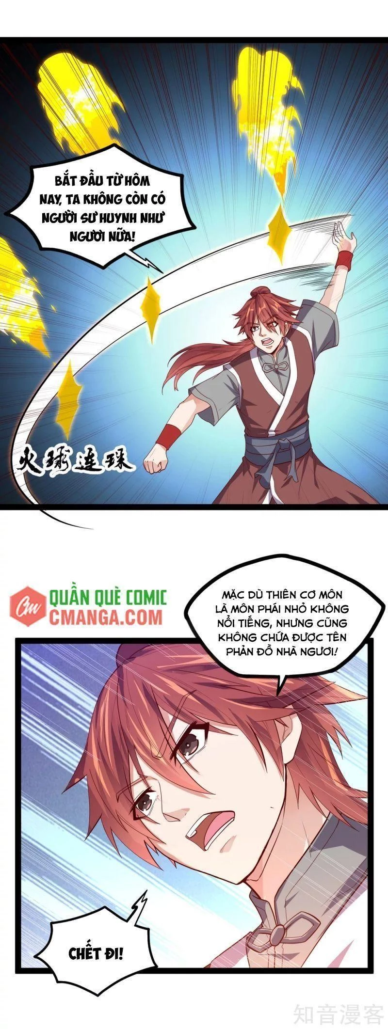 Đạp Toái Tiên Hà Chapter 183 - 7