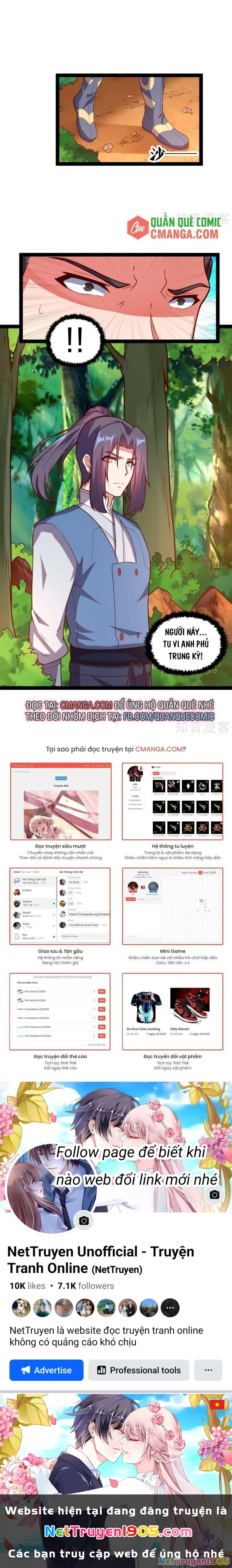 Đạp Toái Tiên Hà Chapter 183 - 12