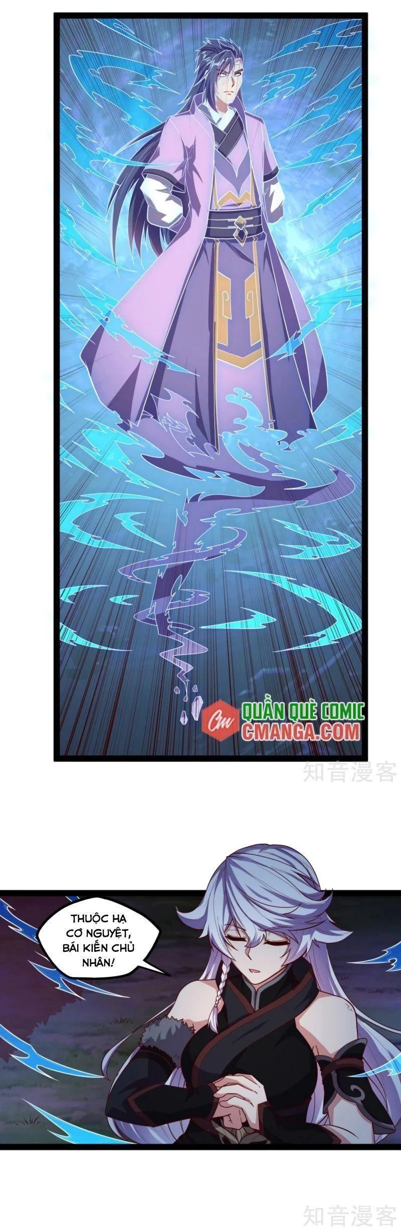 Đạp Toái Tiên Hà Chapter 185 - 3