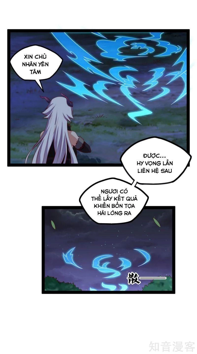 Đạp Toái Tiên Hà Chapter 185 - 8