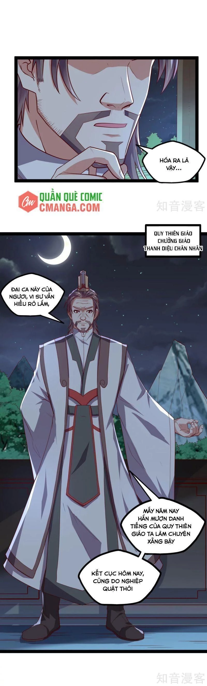 Đạp Toái Tiên Hà Chapter 185 - 11