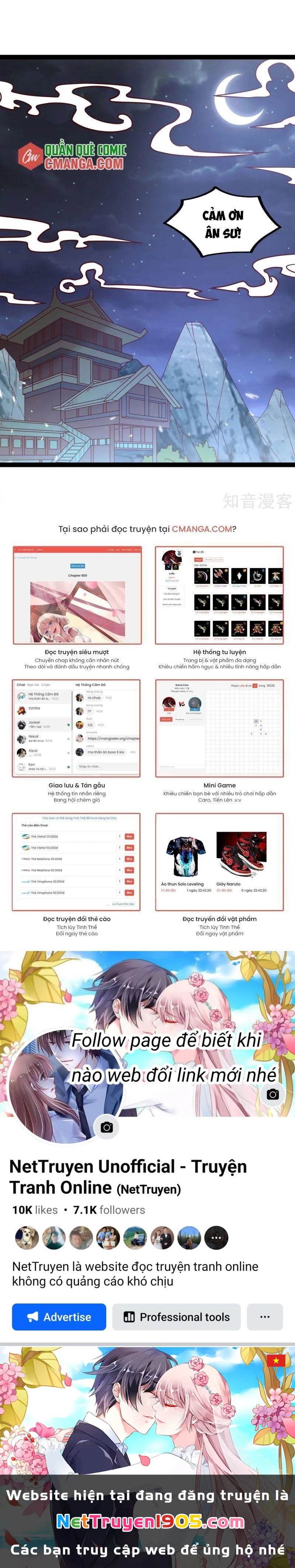 Đạp Toái Tiên Hà Chapter 185 - 14