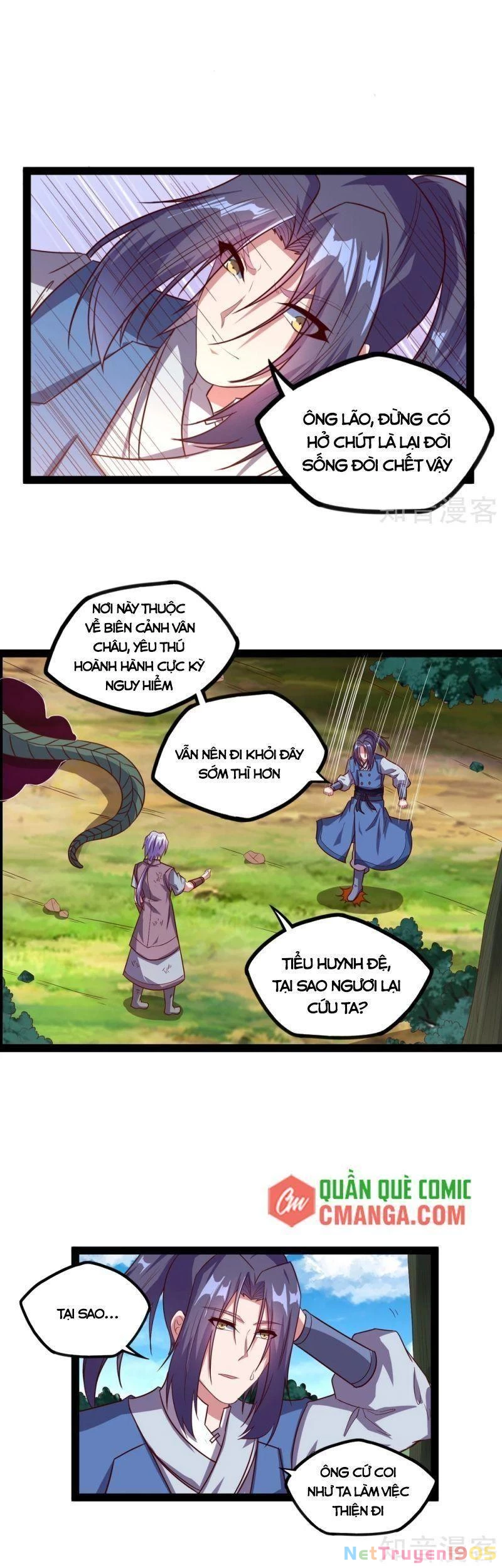 Đạp Toái Tiên Hà Chapter 186 - 5