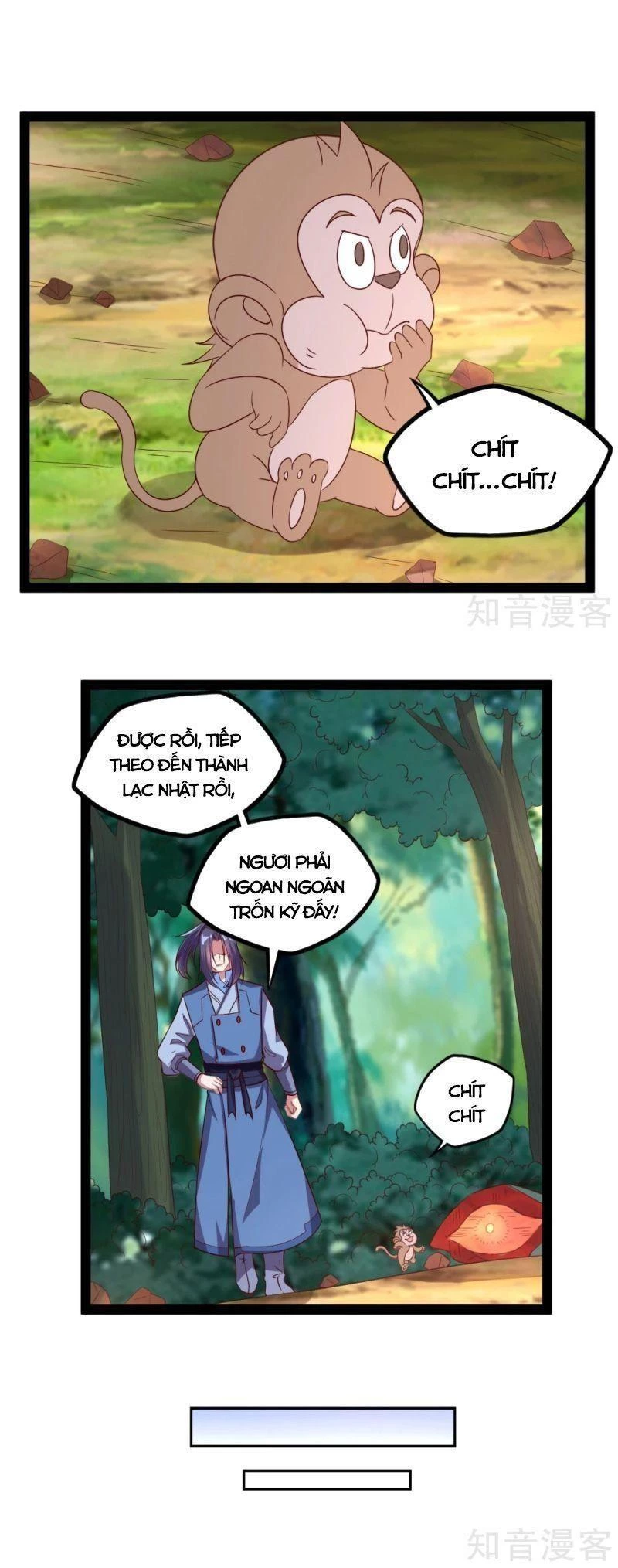 Đạp Toái Tiên Hà Chapter 186 - 8