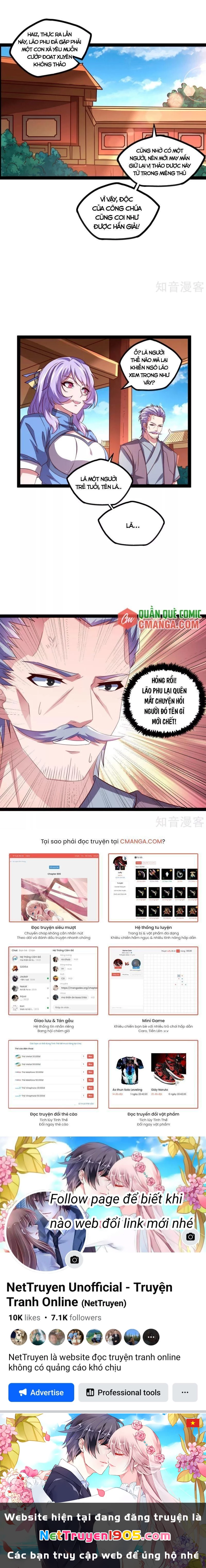 Đạp Toái Tiên Hà Chapter 186 - 12