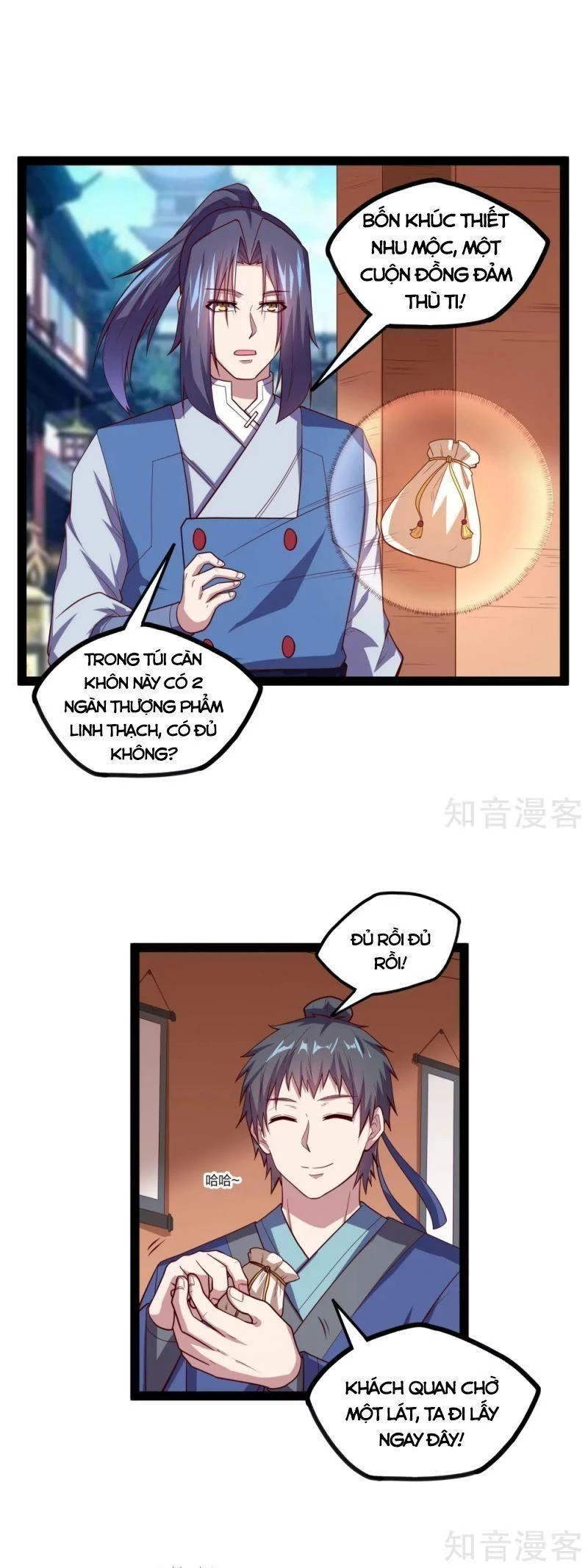 Đạp Toái Tiên Hà Chapter 187 - 6