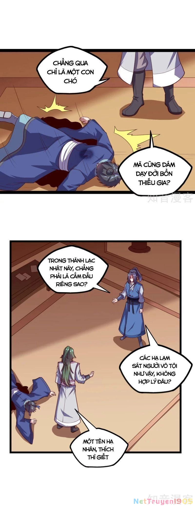 Đạp Toái Tiên Hà Chapter 187 - 12