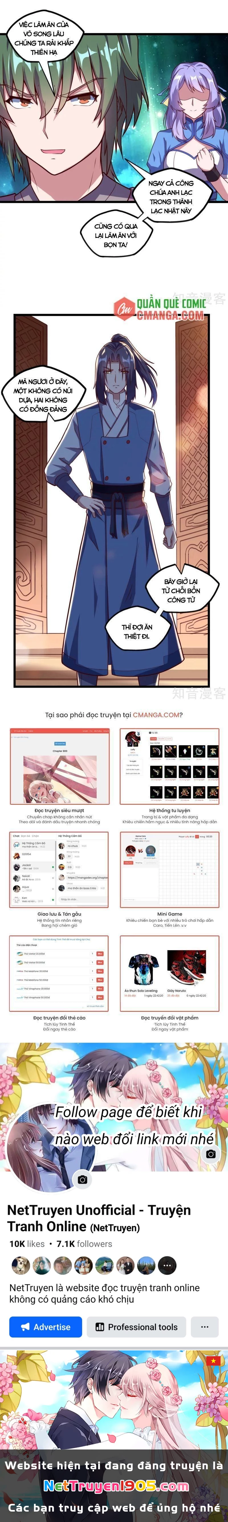 Đạp Toái Tiên Hà Chapter 187 - 13