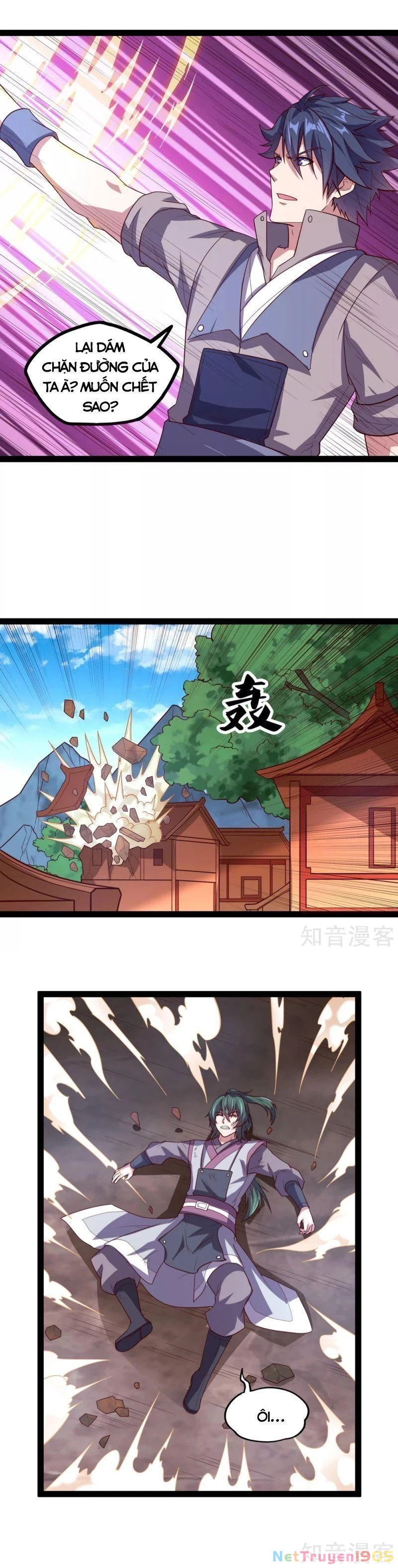 Đạp Toái Tiên Hà Chapter 188 - 6