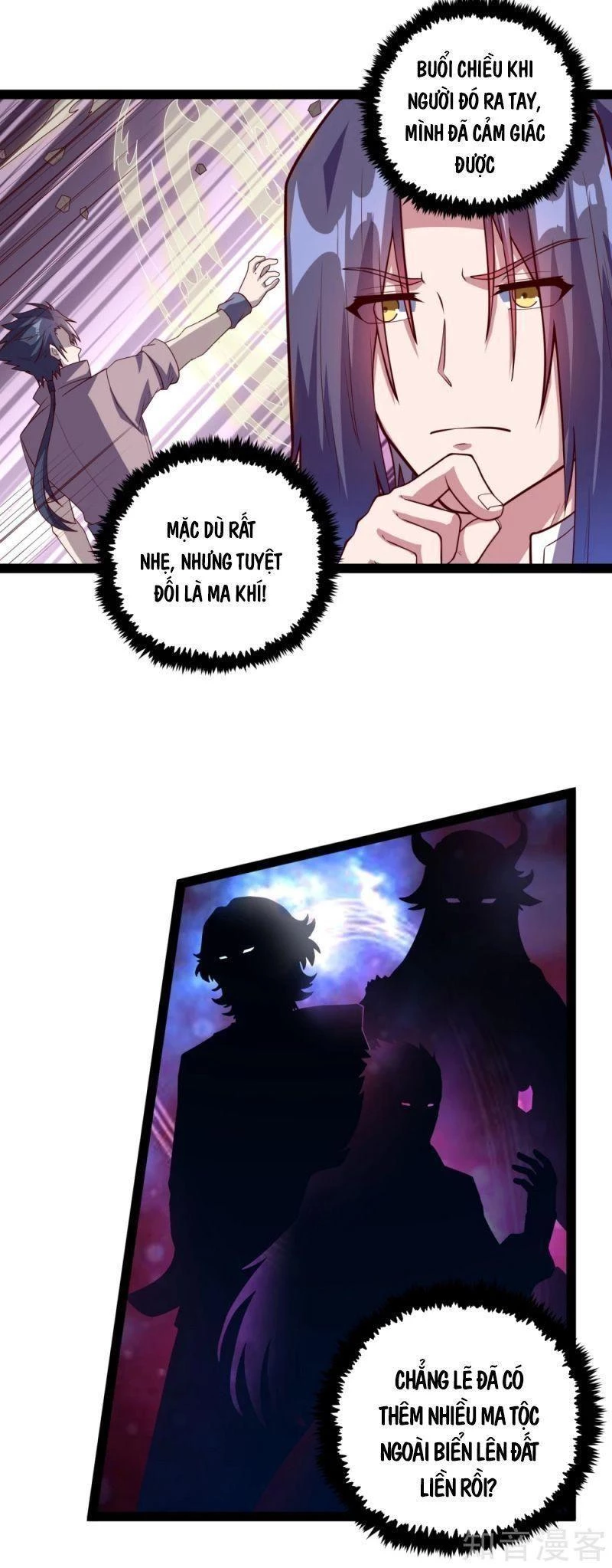 Đạp Toái Tiên Hà Chapter 188 - 10