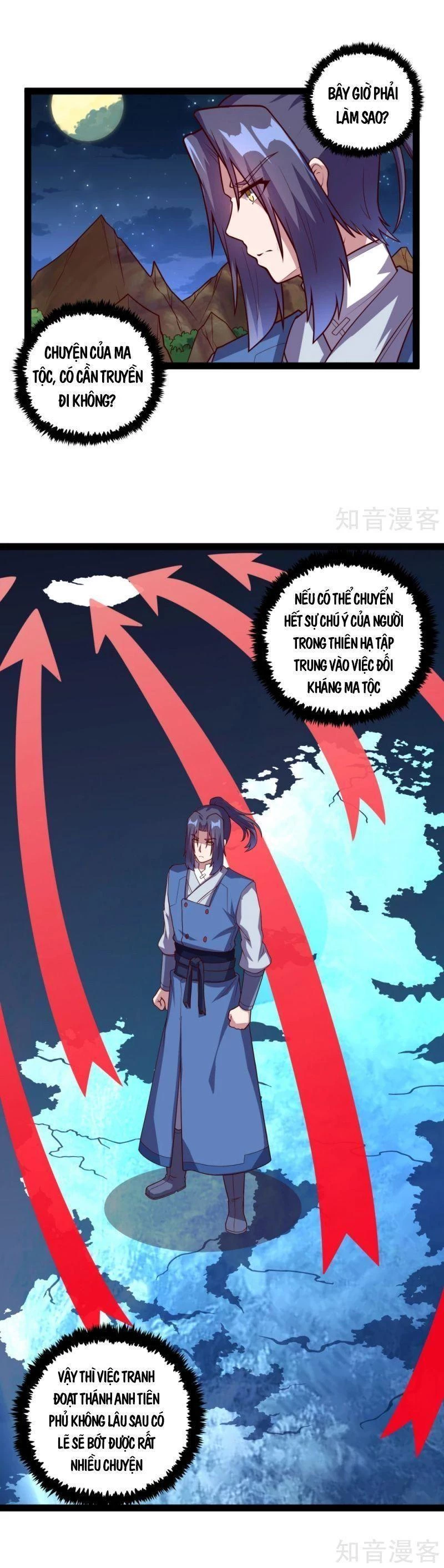 Đạp Toái Tiên Hà Chapter 188 - 12