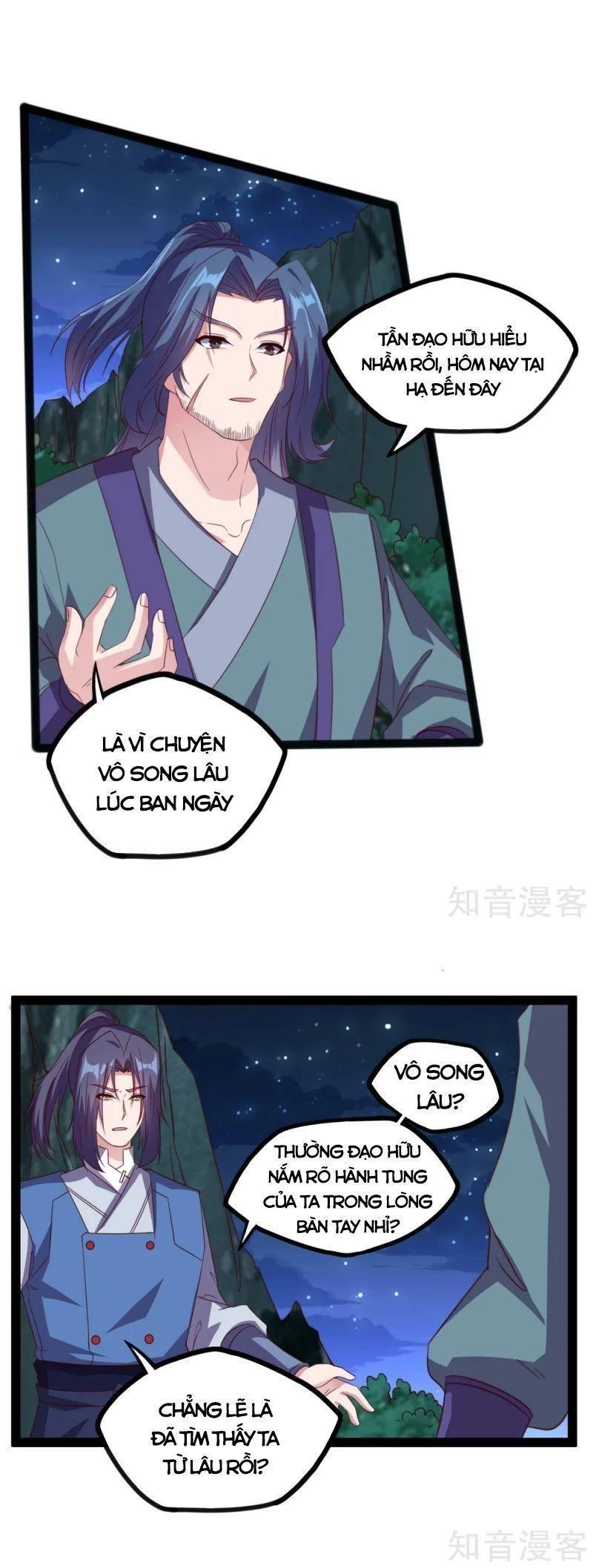 Đạp Toái Tiên Hà Chapter 189 - 2